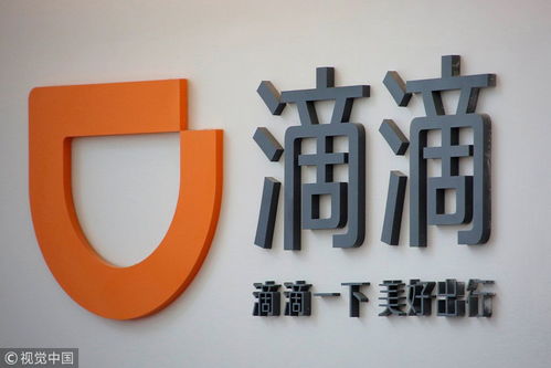 武漢網(wǎng)約車全面重啟 順風(fēng)車與代駕同步上線開啟出行新篇章