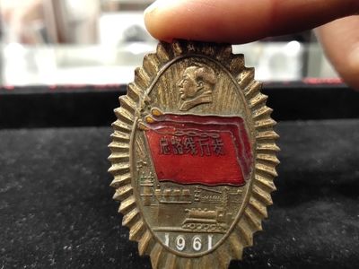 貴州小飛俠收藏 專業鑒定評估，守護您的每一份珍藏