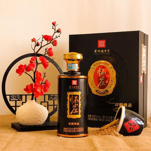 區(qū)華山中心12a03-2員工人數(shù):6 人以上資質(zhì)證書>更多公司信息>經(jīng)營模式