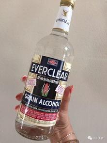 世界頂級烈酒排行榜