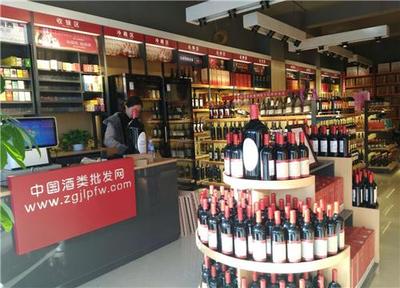 白酒加盟什么牌子好 你找到方向了嗎