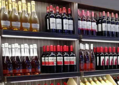 白酒有哪些加盟品牌 代理中國酒類批發(fā)網(wǎng)發(fā)展前景大
