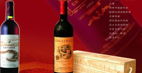 華夏長城加盟優勢