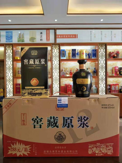 延安私人定制酒類品質為上哪種