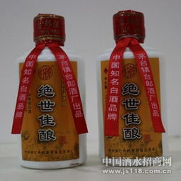 絕世佳釀125ml 貴州臺(tái)郎酒業(yè)集團(tuán) 絕世佳釀125ml價(jià)格