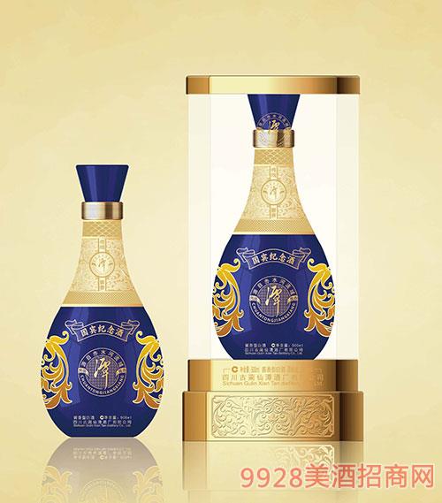 潭酒,瀘州陳曲酒招商代理 瀘州潤澤天下酒類銷售有限責(zé)任公司 中國美酒招商網(wǎng)