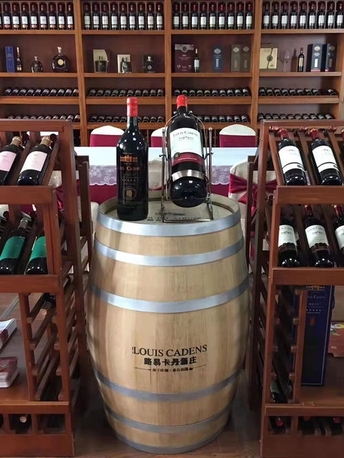 新浪網(wǎng)品商匯資訊之法國路易卡丹酒莊浙江運(yùn)營中心產(chǎn)品篇