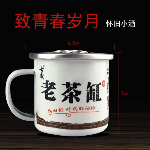 養(yǎng)生定制酒背后的營(yíng)銷(xiāo)策略