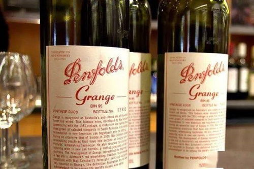 舟山奔富389經(jīng)銷(xiāo)商總代直銷(xiāo)澳洲葡萄酒