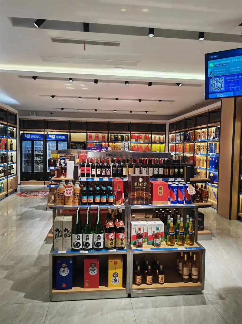 酒類直供,低價(jià)優(yōu)質(zhì)保真,經(jīng)營:茅臺(tái),五糧液,洋河海