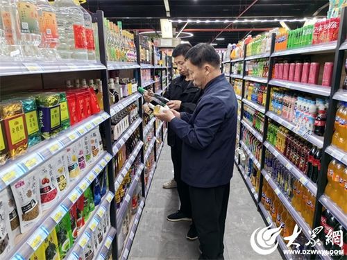 茌平區(qū)市場監(jiān)督管理局博平市場監(jiān)管所開展 特供酒 專項(xiàng)整治活動